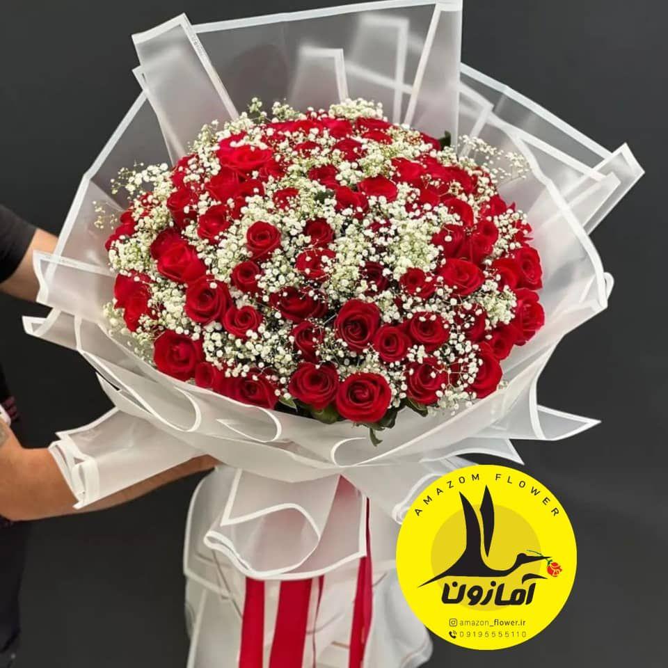 گل فروشی اینترنتی آمازون (شهرک غرب)