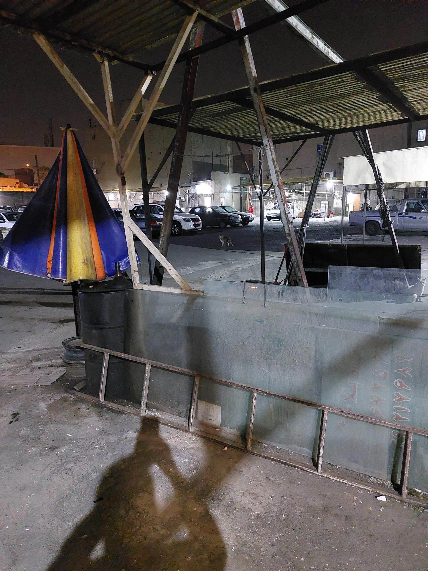پارکینگ عرفان