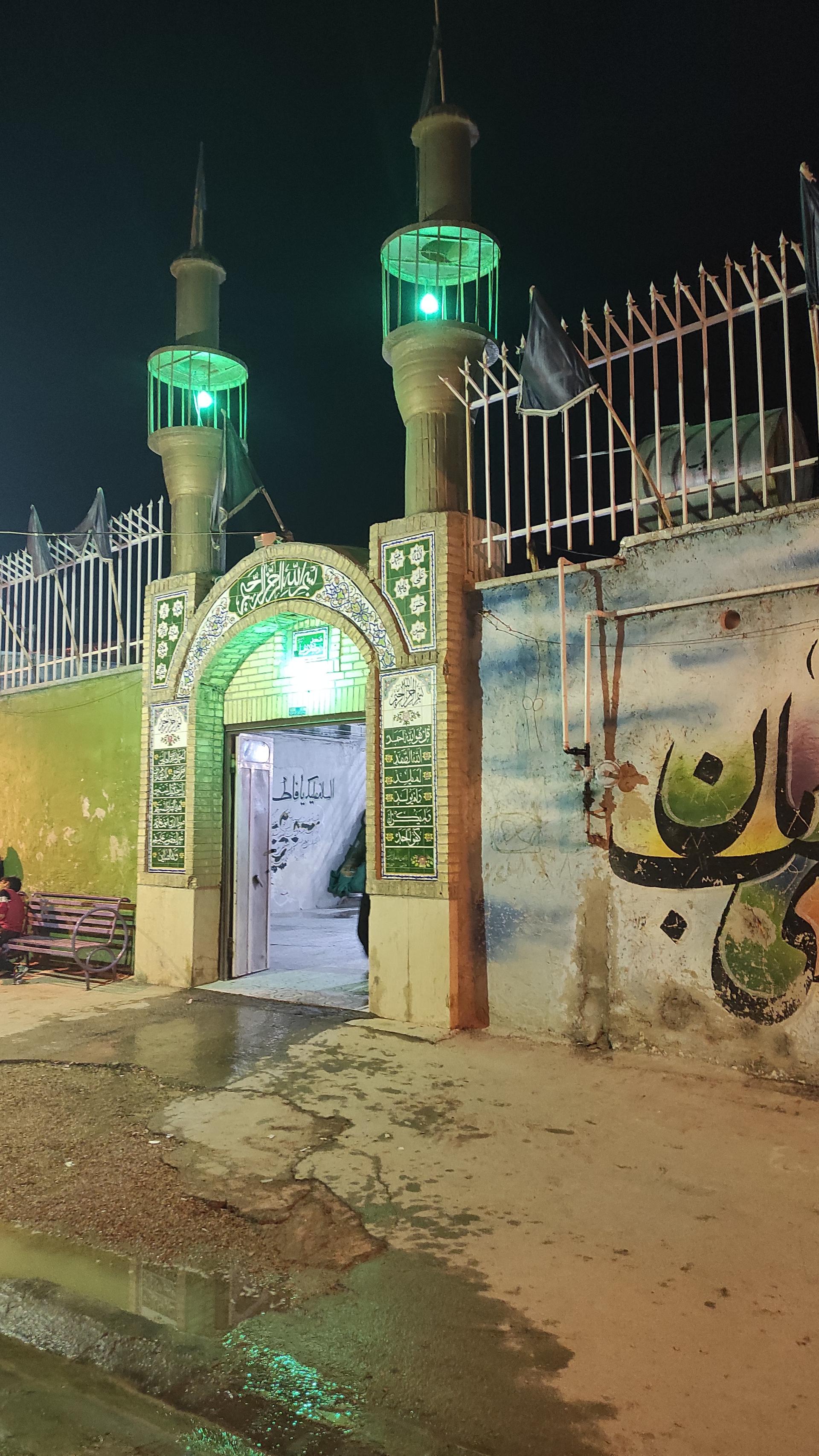 مسجد امیرالمومنین 