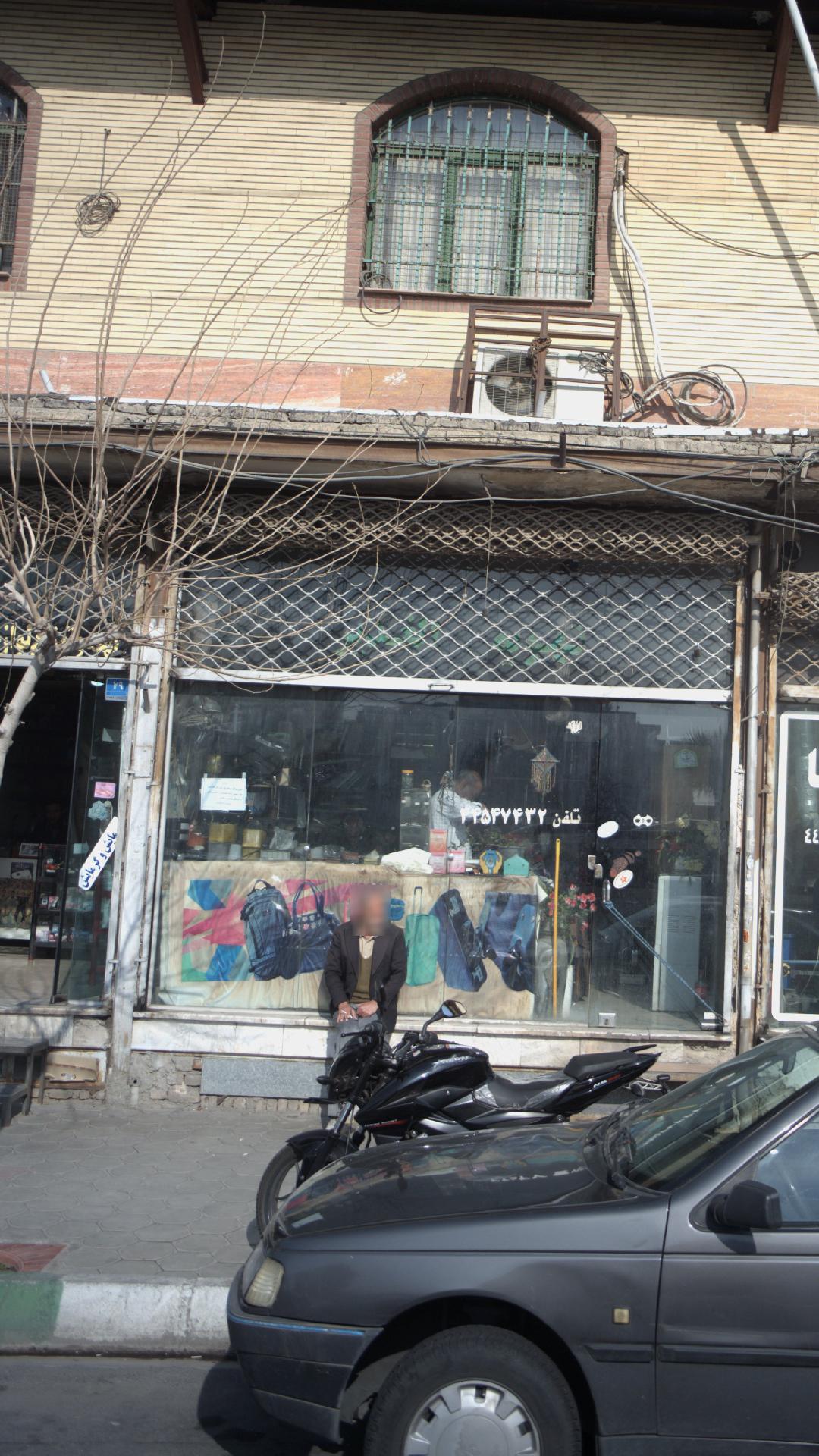 فروشگاه کیف و چمدان