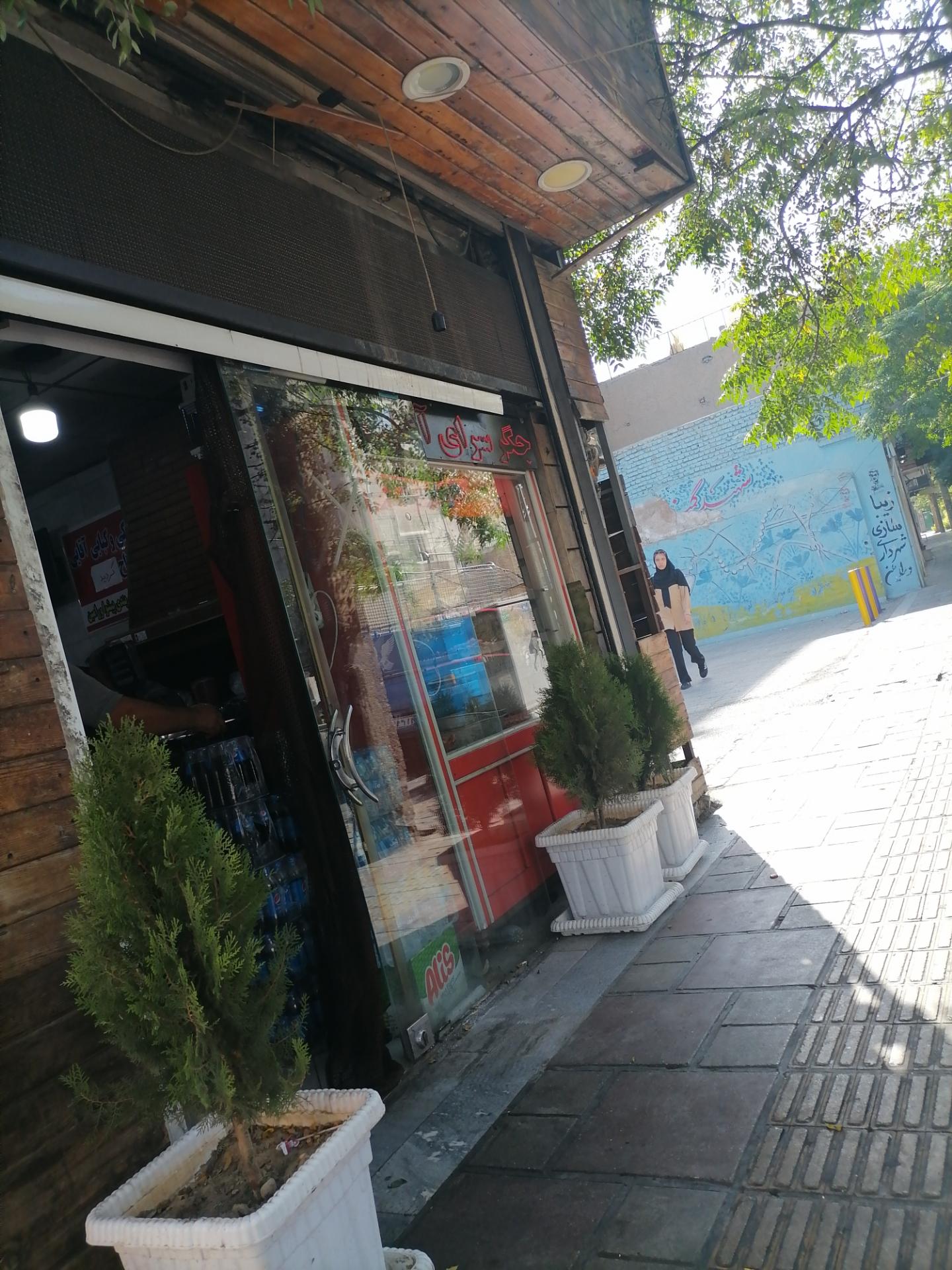 کبابی احمدی