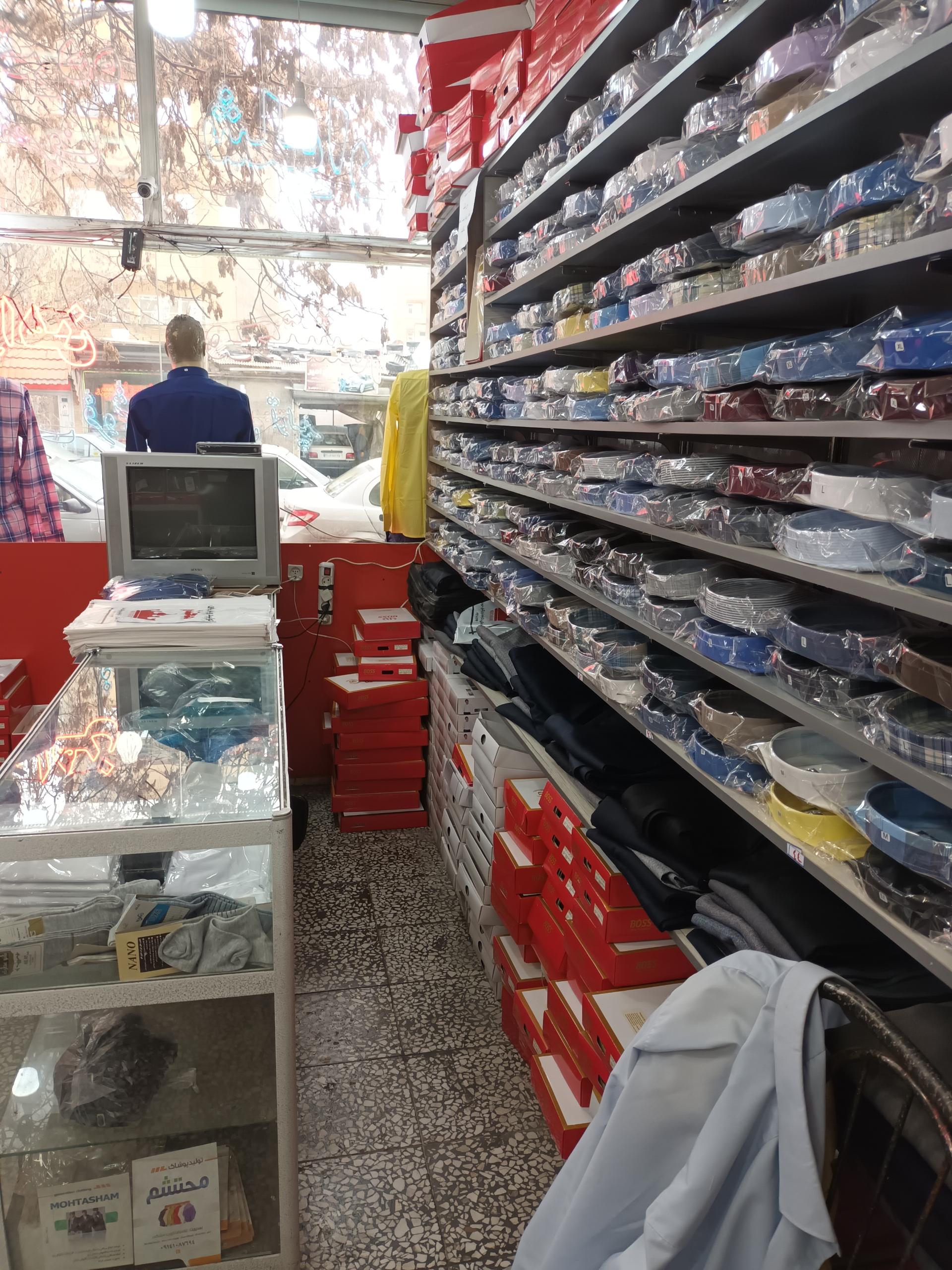 پوشاک حاج عیوض تاری