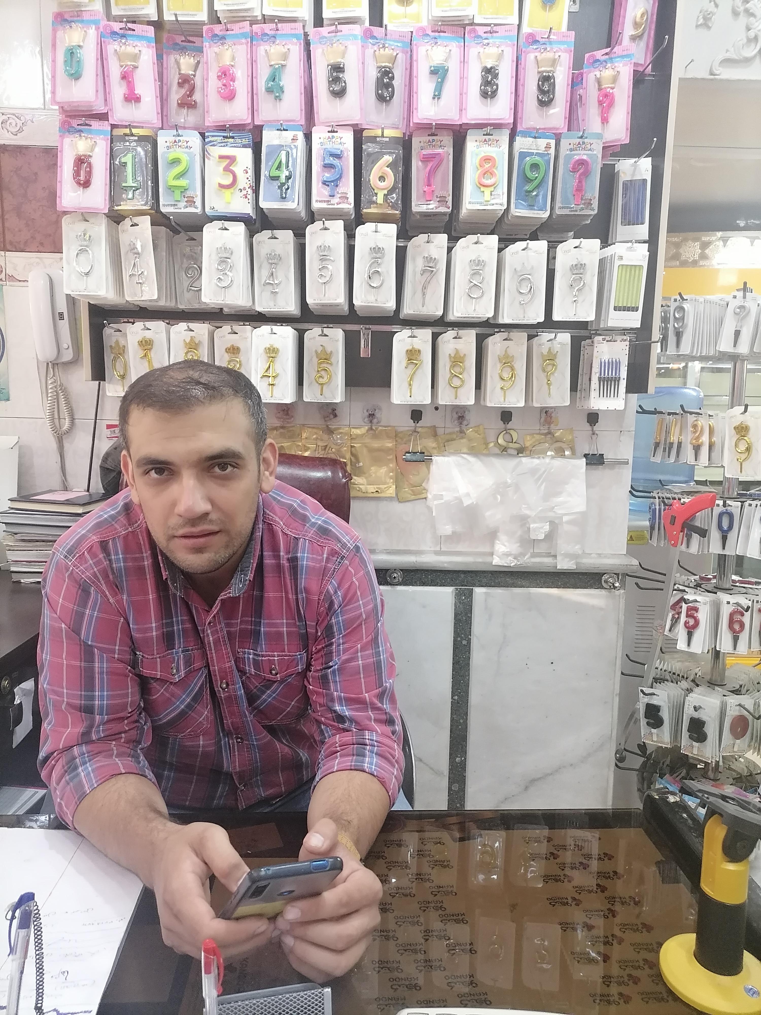 شیرینی کندو