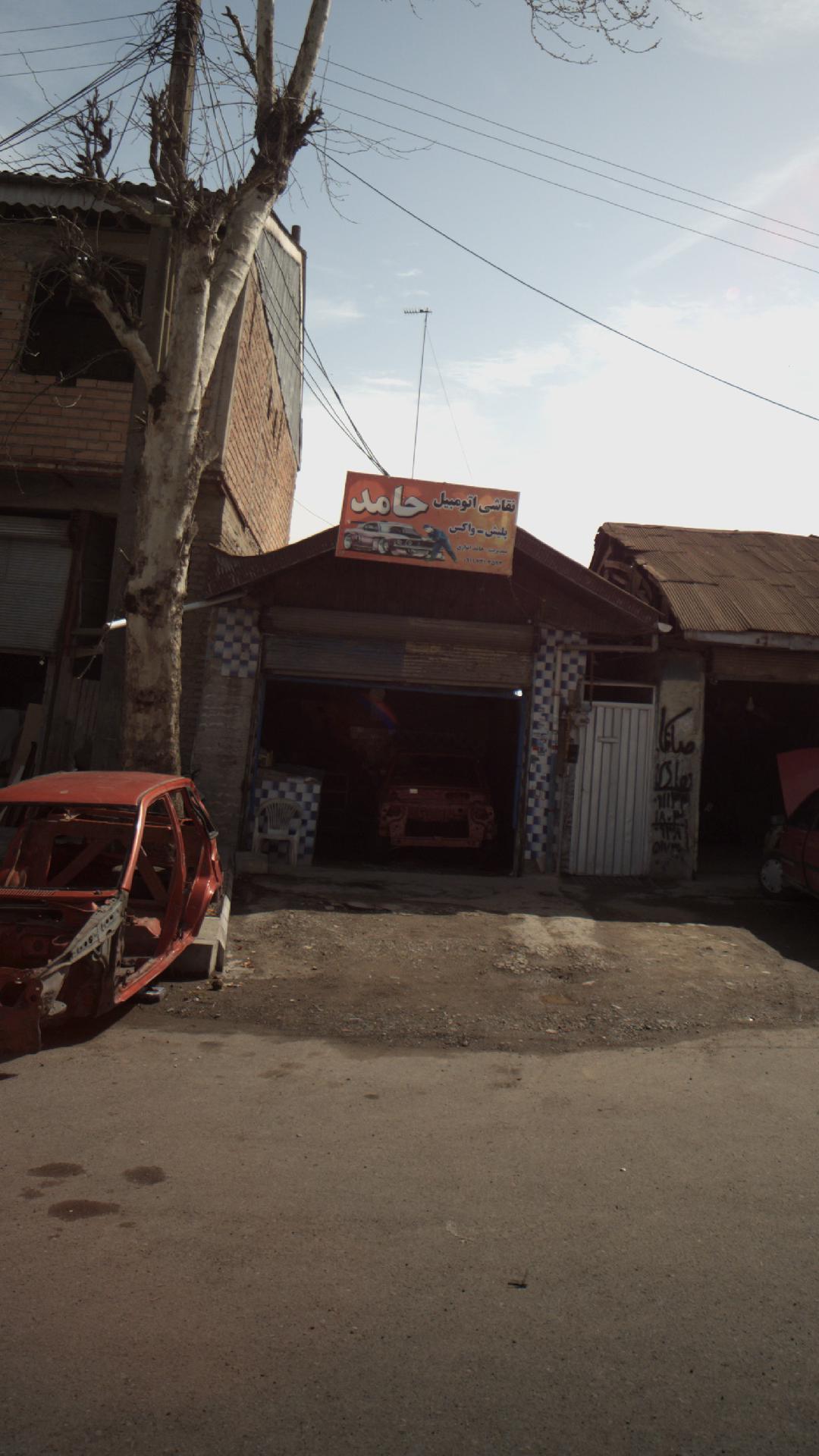 نقاشی اتومبیل حامد