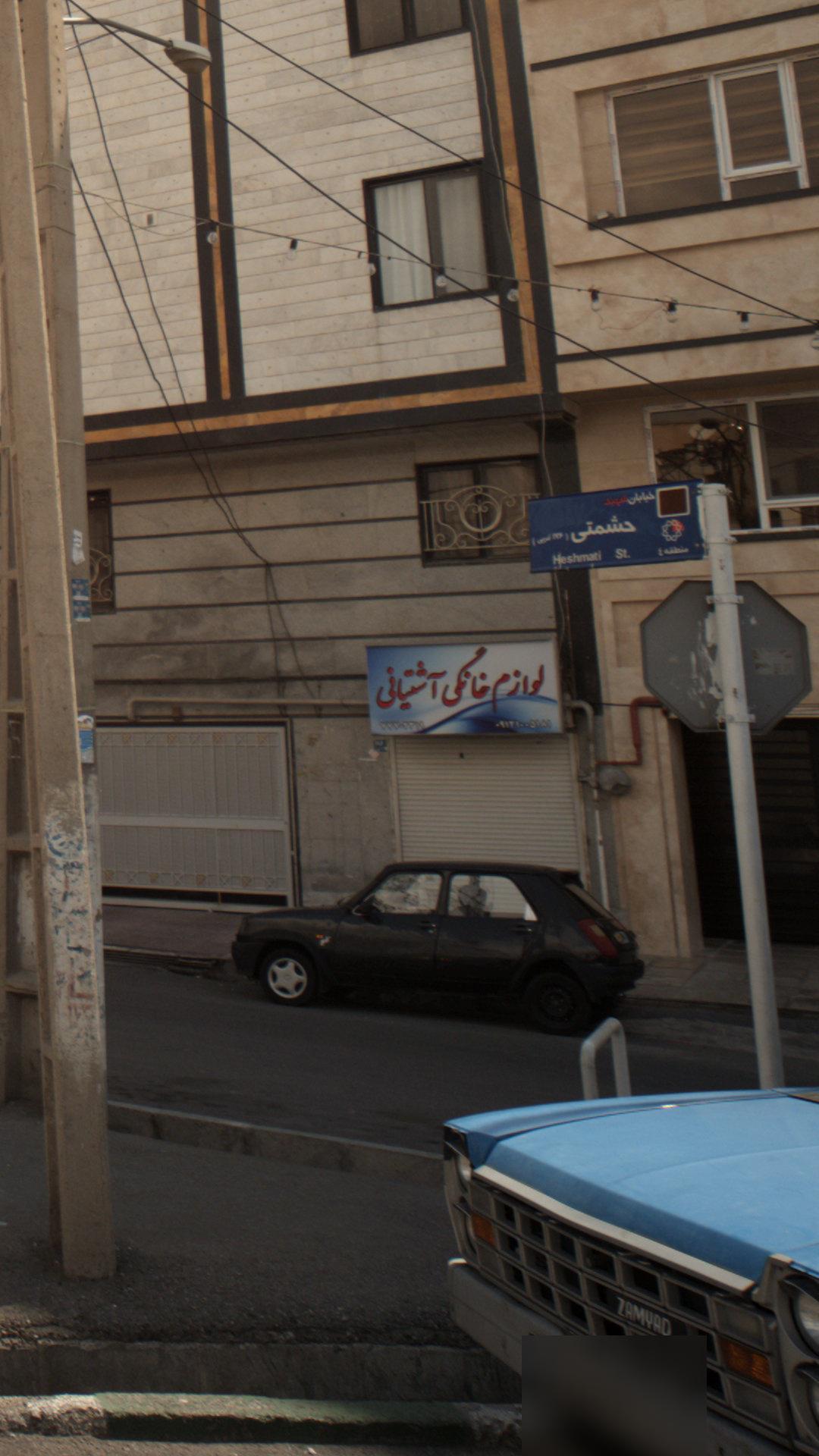 گالری رویایی