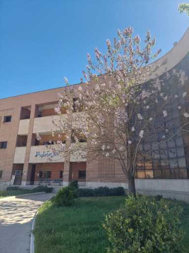 دانشکده دامپزشکی