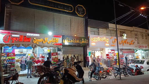 پوشاک آریایی