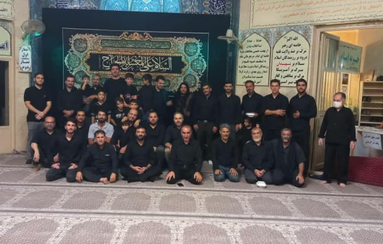 مسجد امام علی