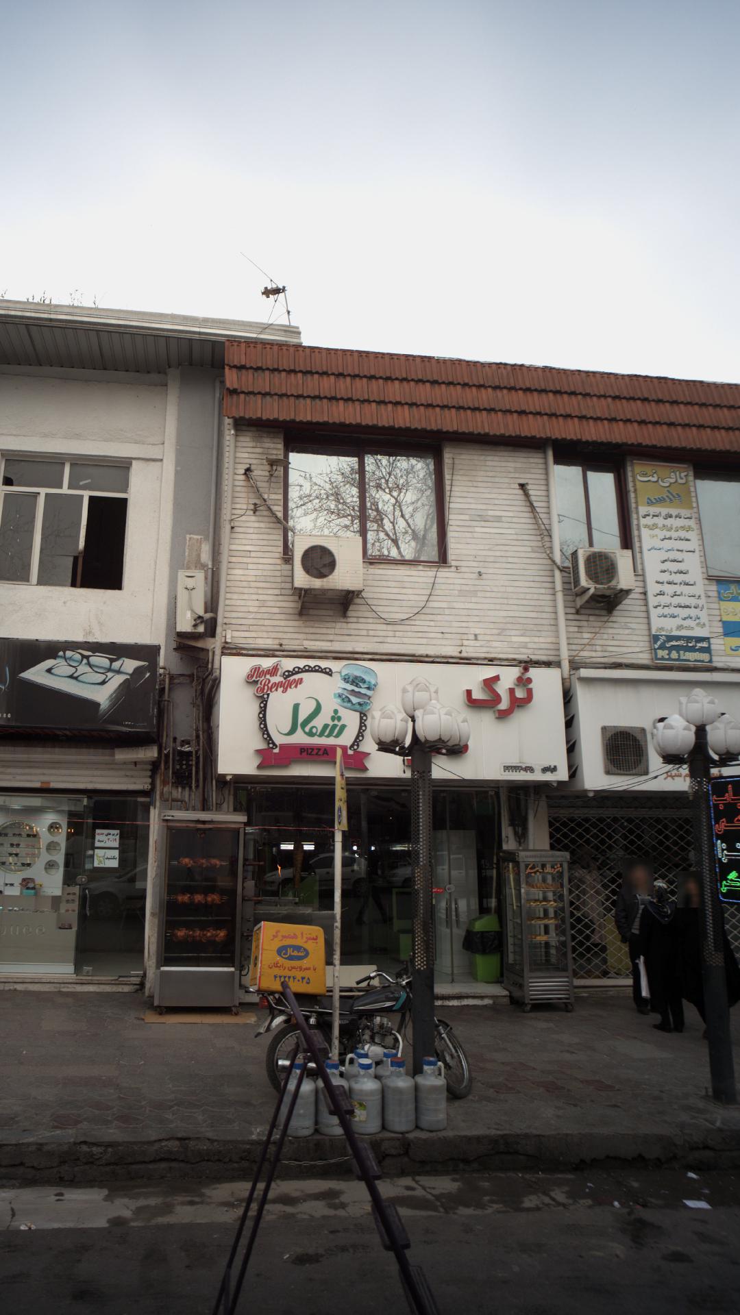 ساندویچی