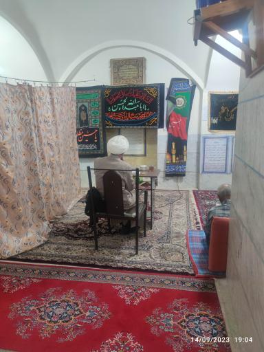 مسجد امام حسین