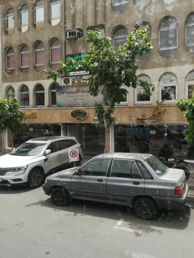 گالری مبلیکت