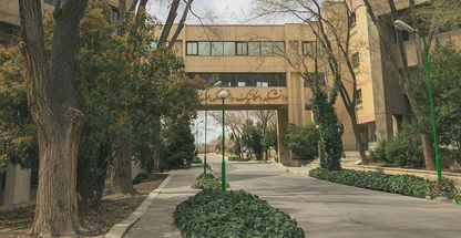 دانشکده مهندسی مکانیک