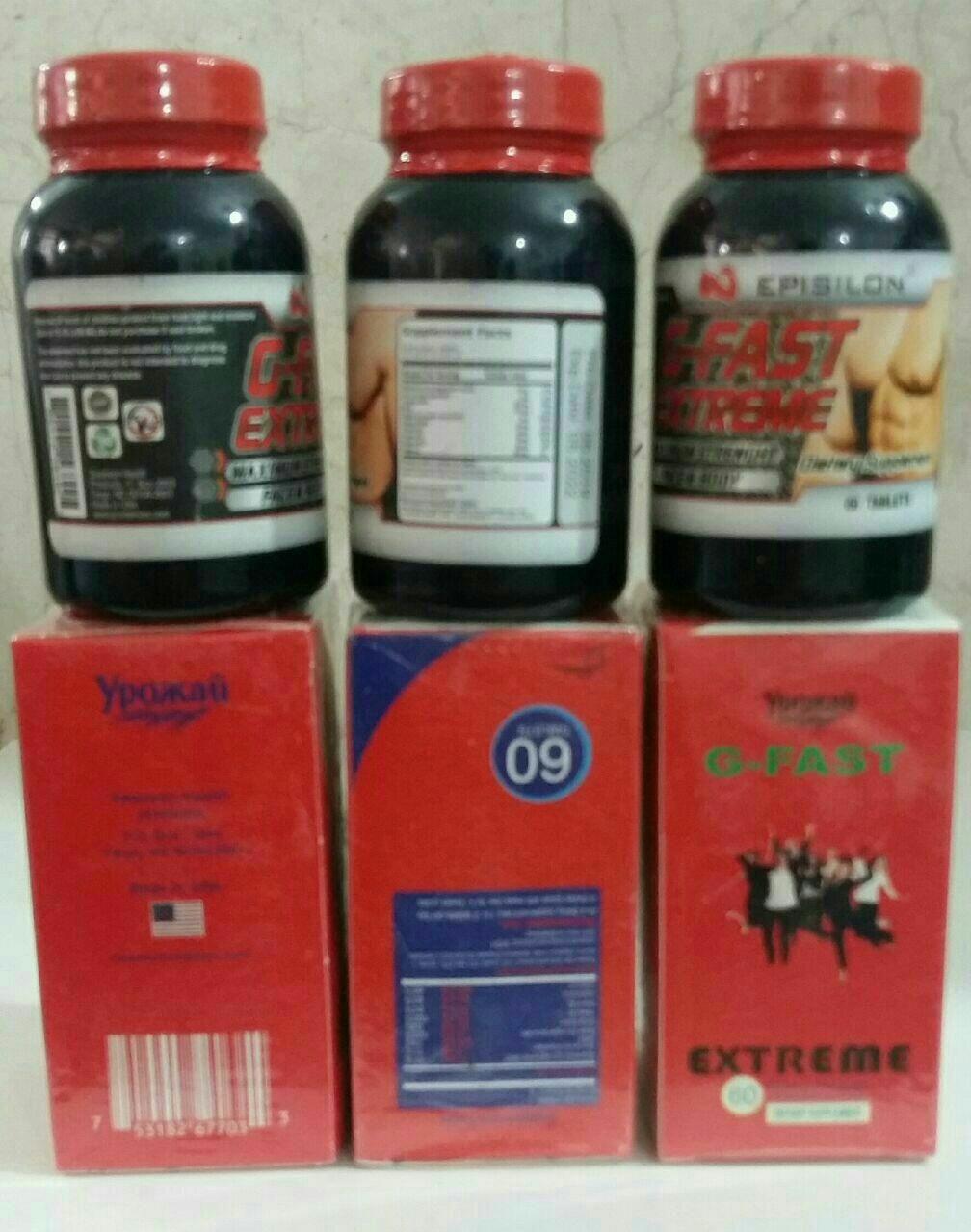 داروخانه دکتر محمودی