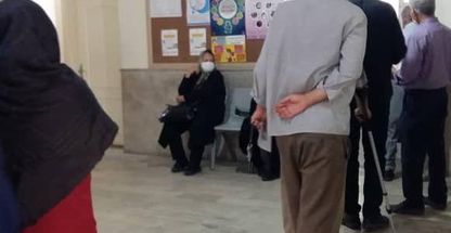 مرکز بهداشت و درمان منظریه