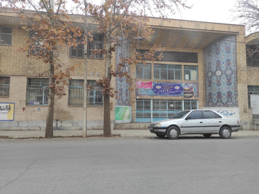 مدرسه حاج طوسی