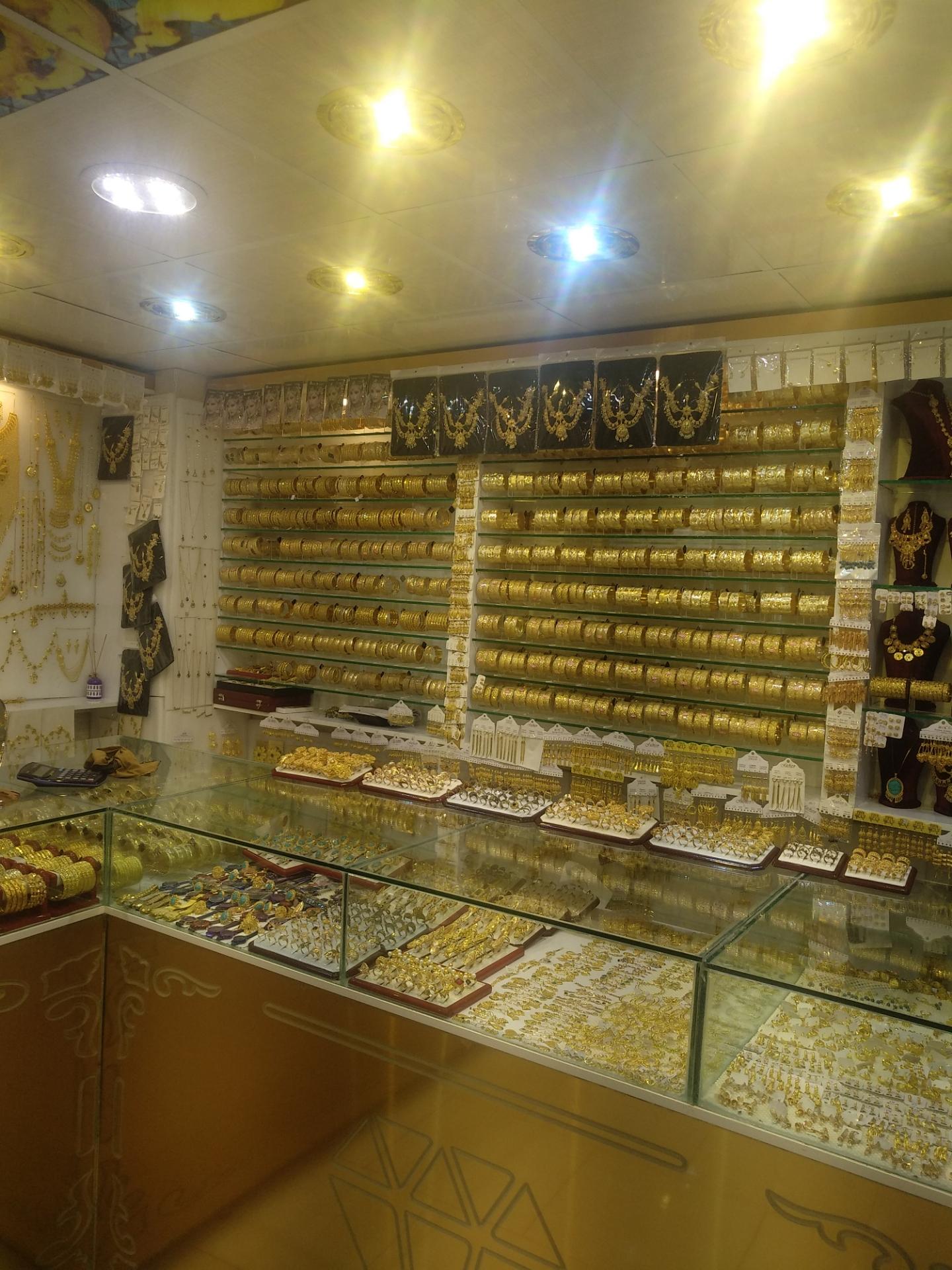 بدلیجات امیر