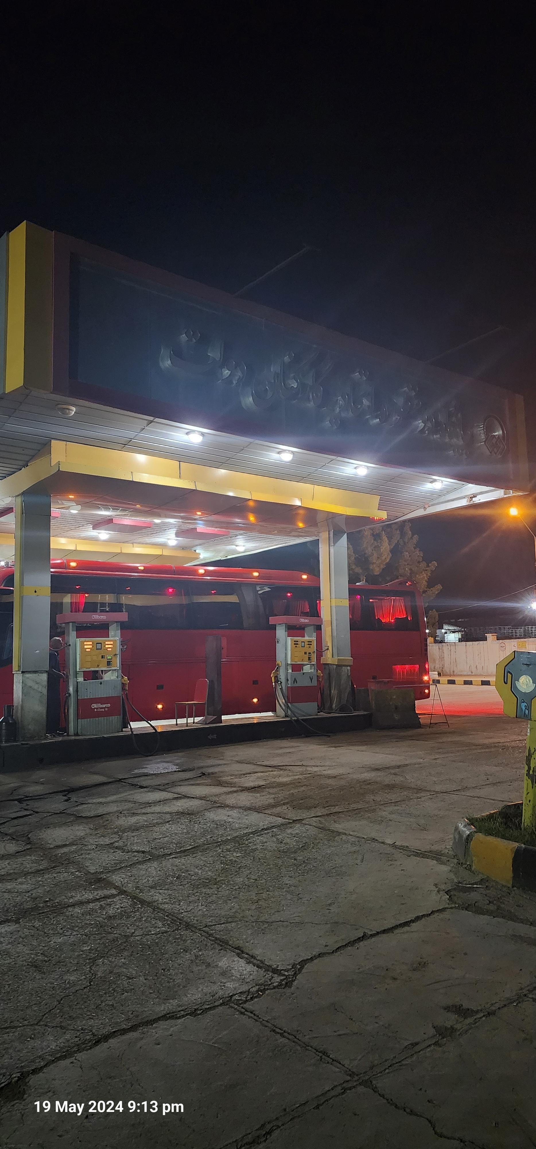 پمپ گاز CNG