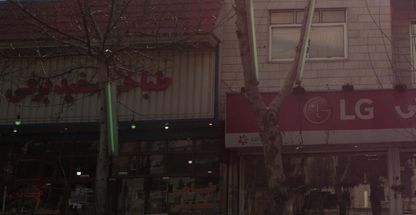 طباخی سفیدبرفی