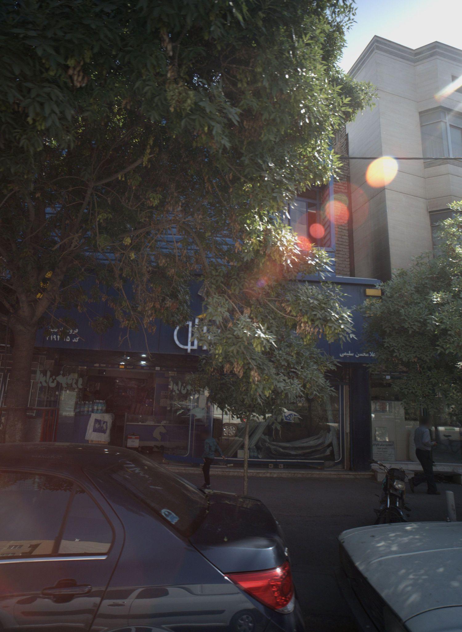 فروشگاه قطعات یدکی خودرو ایساکو