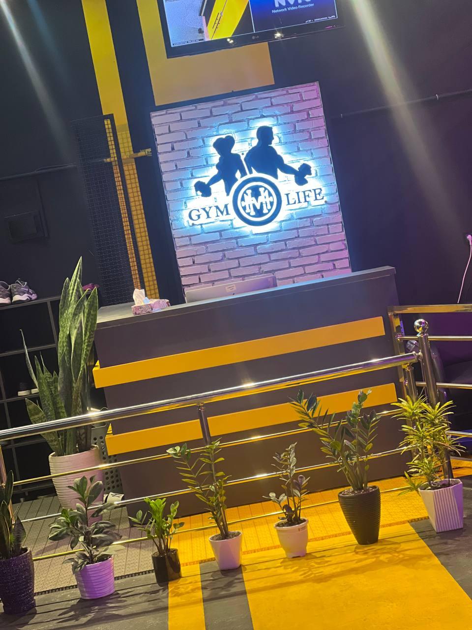 باشگاه بدنسازی Gym Life