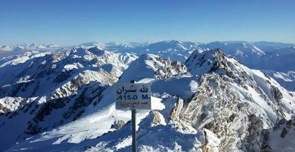 خانه کوهنورد اشترانکوه ازنا