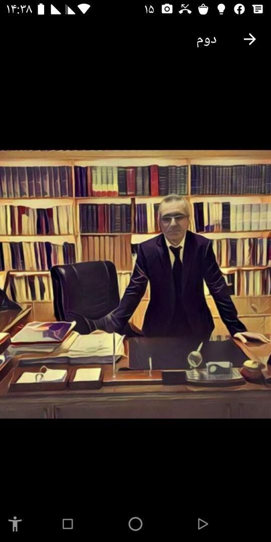 دفتر وکالت علی لطفی