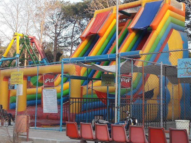 اردوگاه استانی شهید بهشتی اصفهان