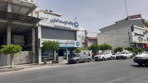 بانک توسعه تعاون شعبه مراد بيک بابل