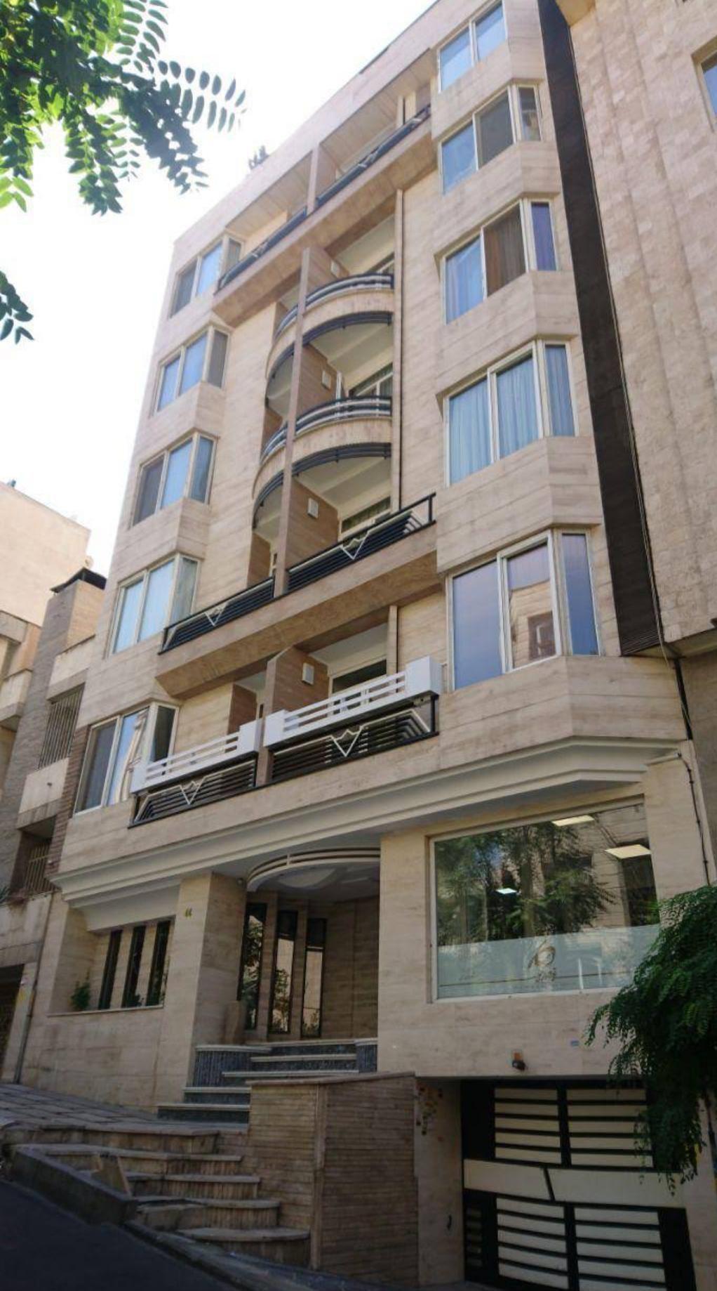 دانشگاه مجازی دانشگاه تهران