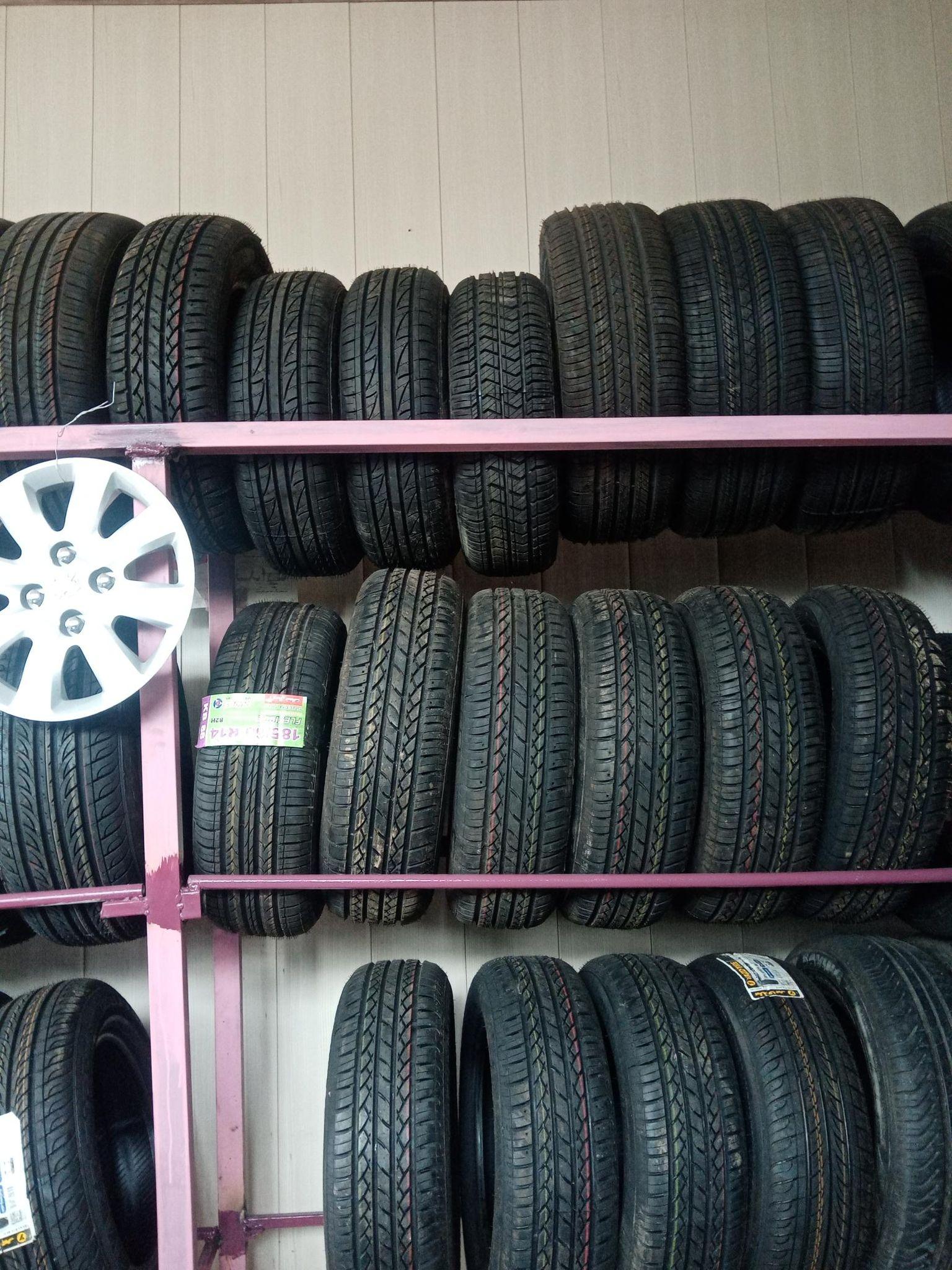 لاستیک فروشی گنج کریمی