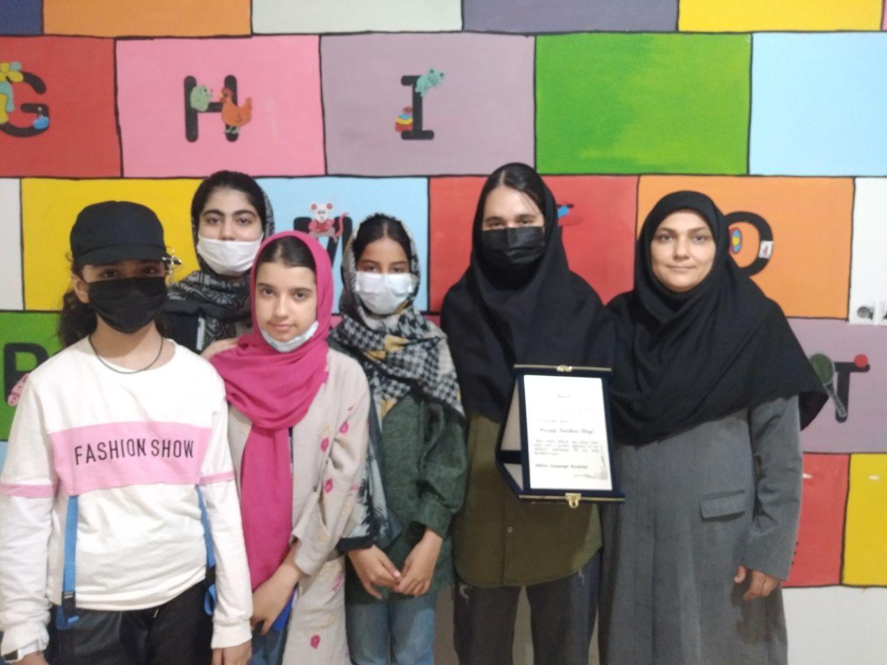 آموزشگاه زبان های خارجی البرز