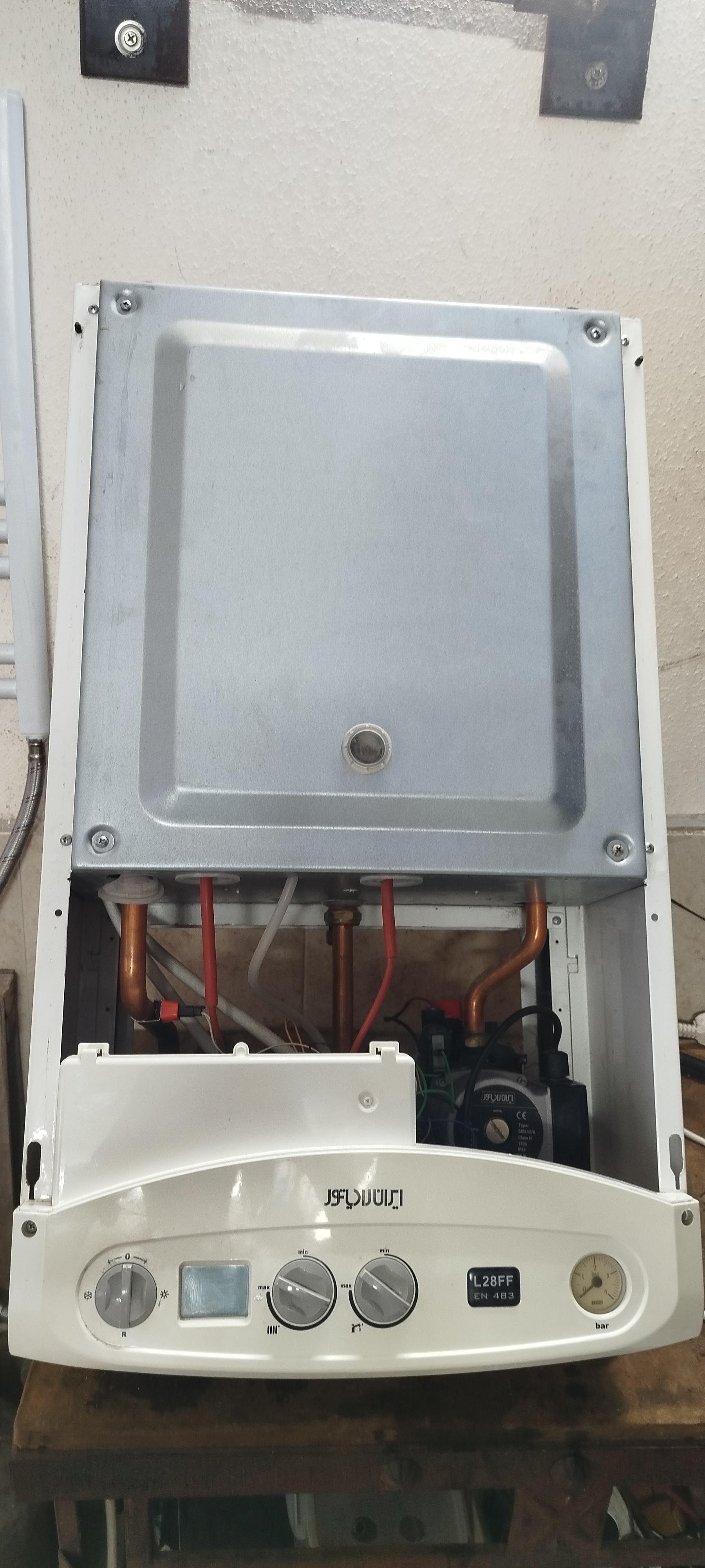 تعمیرات پکیج و گاز