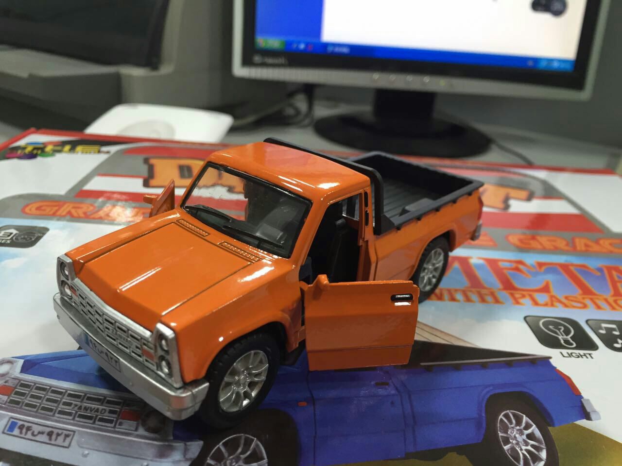 فروشگاه اسباب بازی کامکار