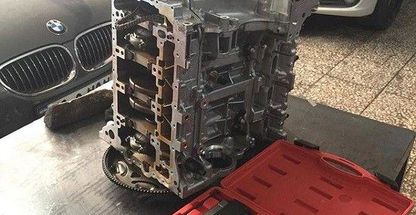 تعمیرگاه مکران