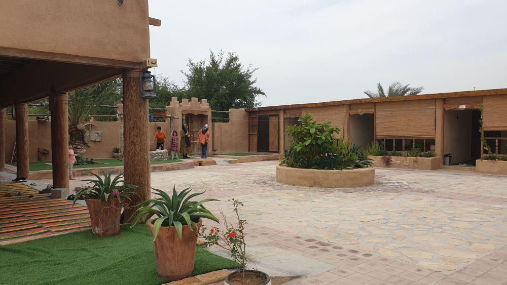 اقامتگاه الدیوان