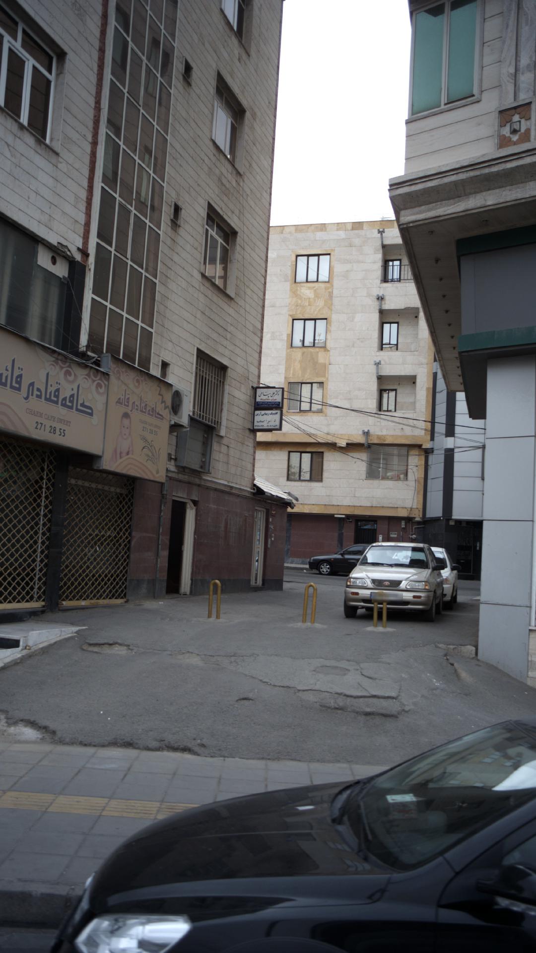 کلینیک زیبایی آرین