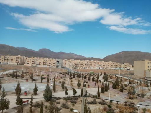 پارک بهارستان