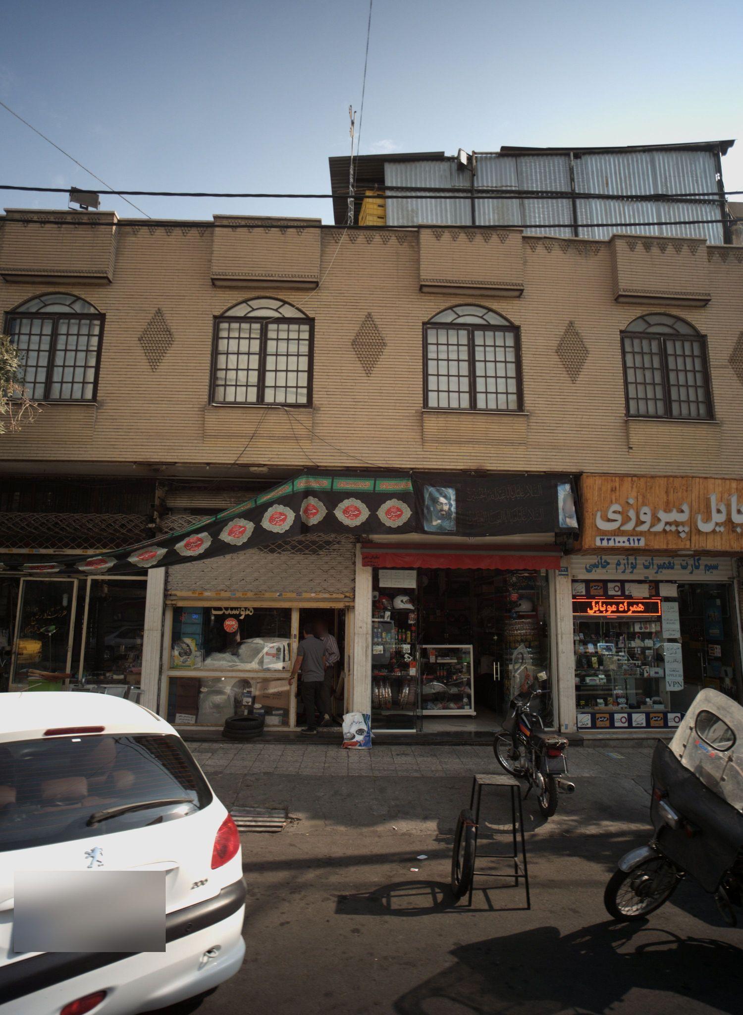 فروش لوازم یدکی موتور سیکلت هوشنگ