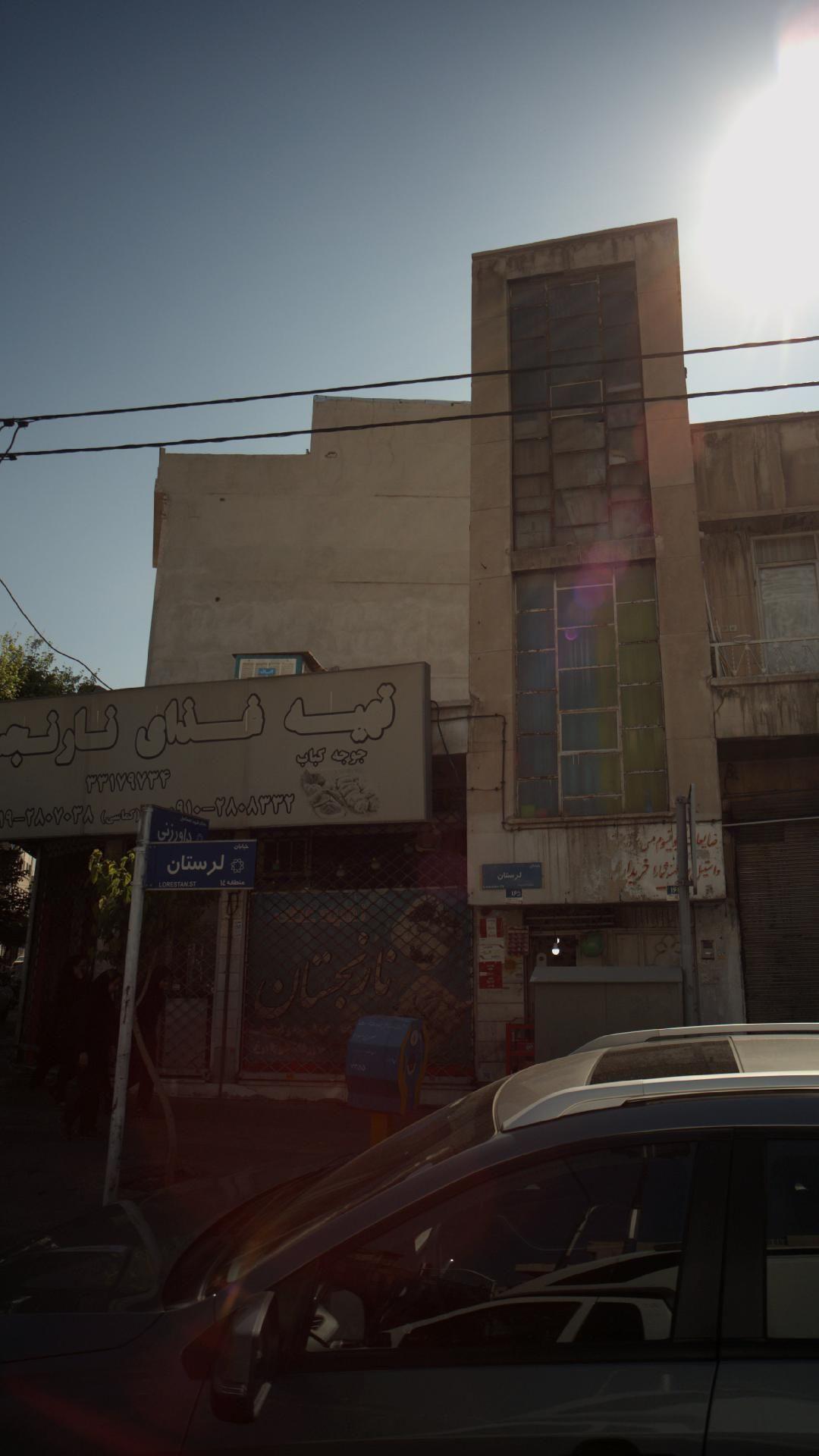 تهیه غذا نارنجی