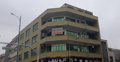 آموزشگاه سیوان