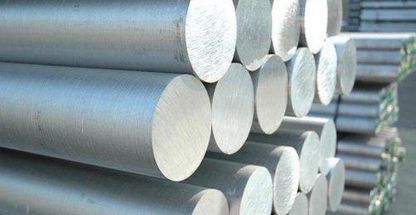 شرکت المهدی