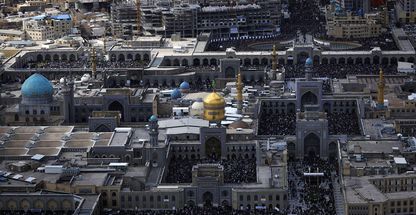 دفتر زیارتی سیر افلاک