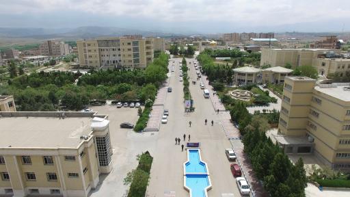 دانشگاه آزاد اسلامی