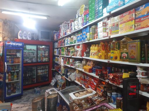 سوپر مارکت