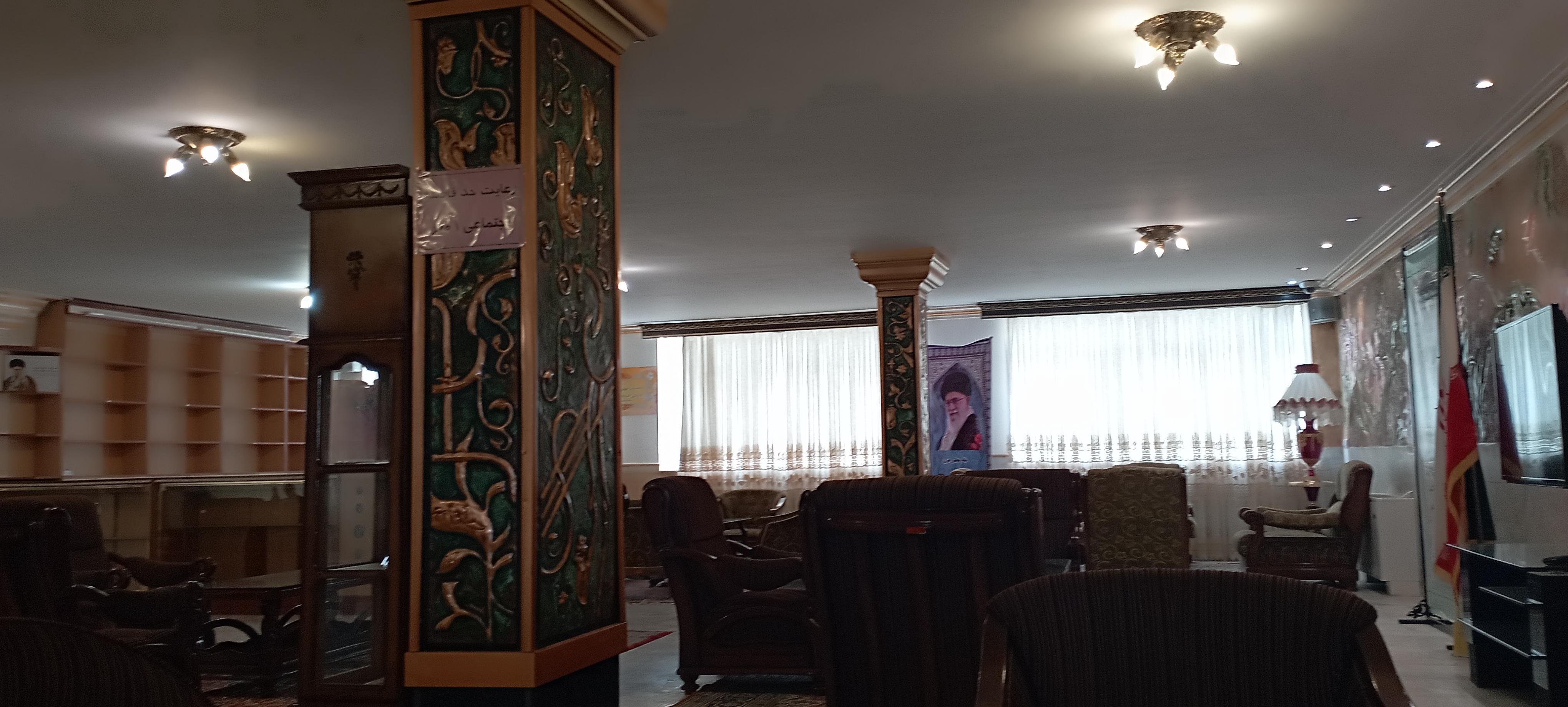 هتل چالدران