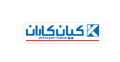 کیان کاران