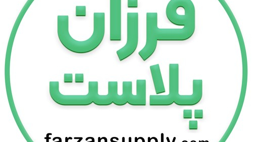 ظروف یکبار مصرف  و تم تولد پارسین