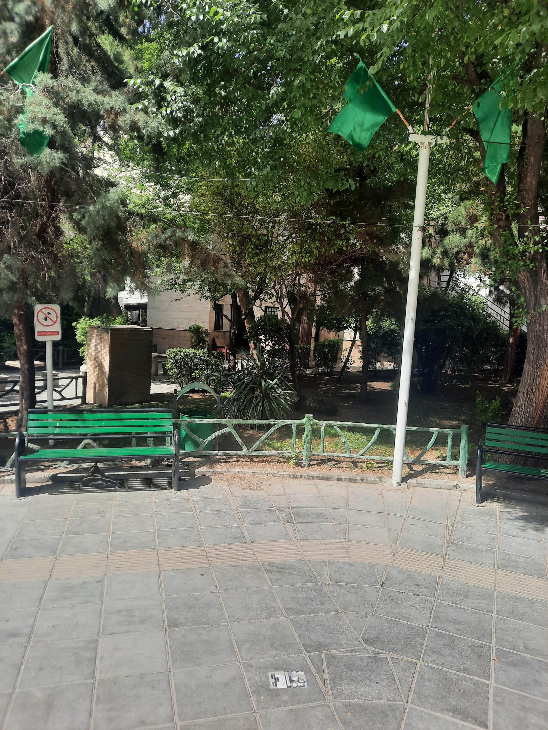 سرویس بهداشتی بوستان جبهه