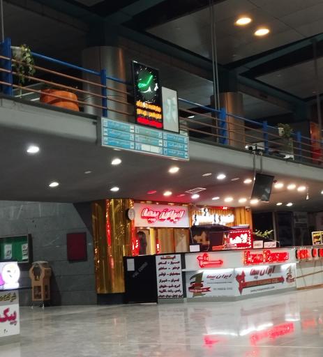 ترمینال شیشه ای