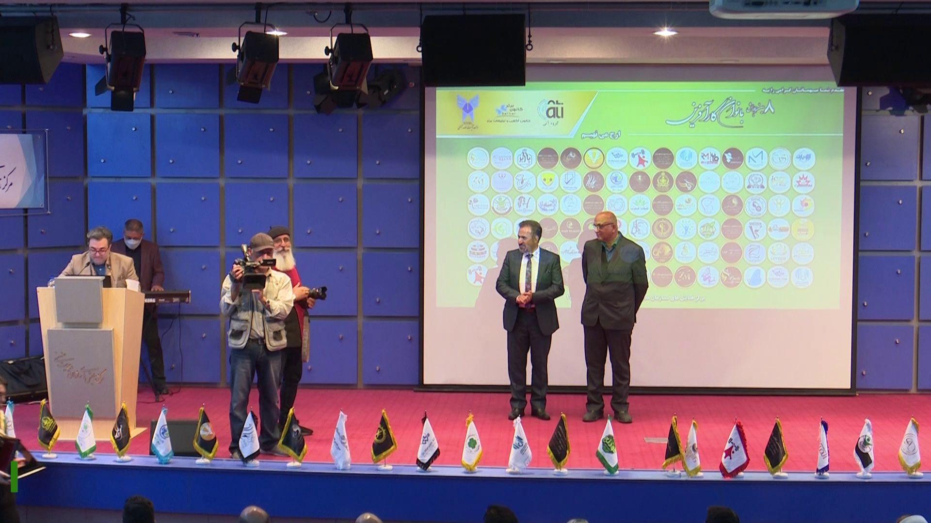 مرکز لیزر کلینیک زیبایی دکتر نگار وکیلی